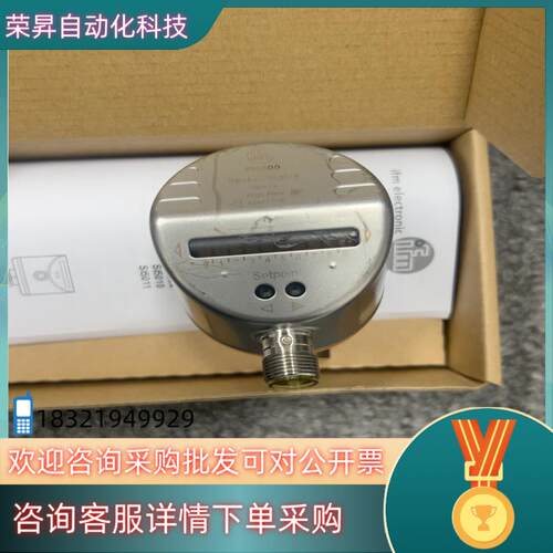 现货SI5000   功能正常