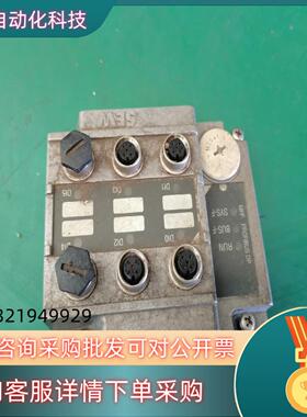 现货SEW变频器输出模块MFP32D