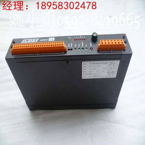 CDS DC SERVOMOTOR DRIVER CDS-1515UF仕彰直流伺服F驱动器
