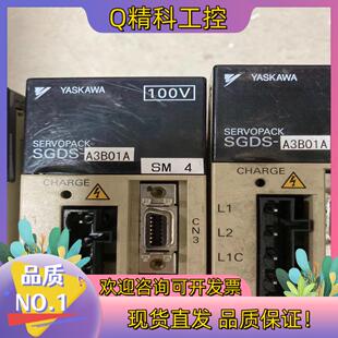 A3B01A件功能完好便宜出 现货SGDS