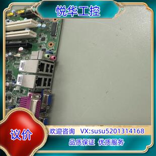 原装研华工控机主板AIMB-501G2 双网口议