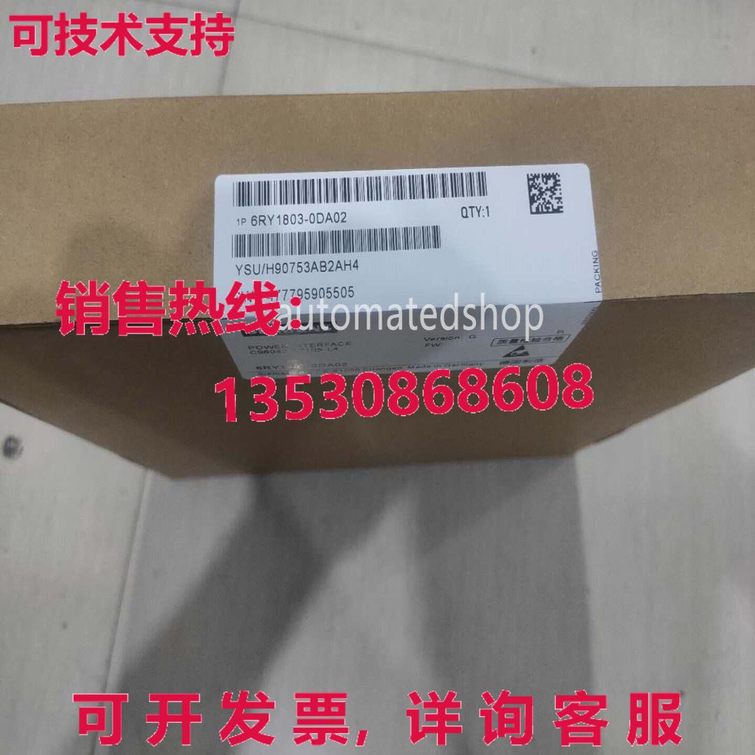 供应原装A5F00101809-011 6RA80 系列双面电源板 6RY1803-0DA02