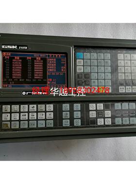 议价广数数控系统GSK218TB