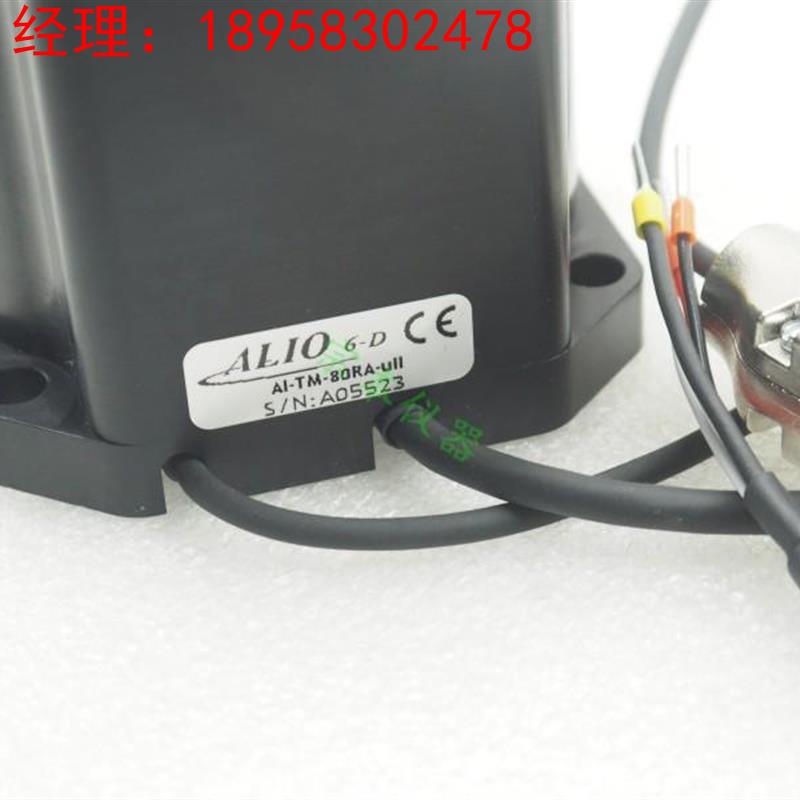 议价TRIOPTICS AI-TM-80RA-50旋转电机 DD马达 0010-08015主轴