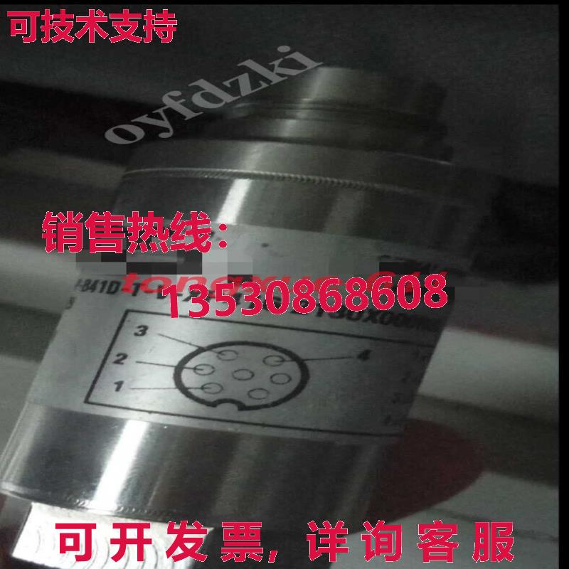供应原装TPSA-T-1-P-B41D-T-V-XP416 02220-1129