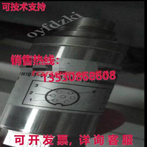 供应原装TPSA-T-1-P-B41D-T-V-XP416 02220-1129