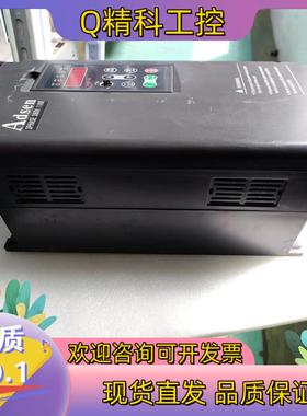 现货VG-B3300110   adsen变频器 爱迪生变频器现