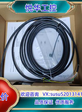 原装E+H CUS51D-AAD1A3浊度仪探头全新原装正品，2议