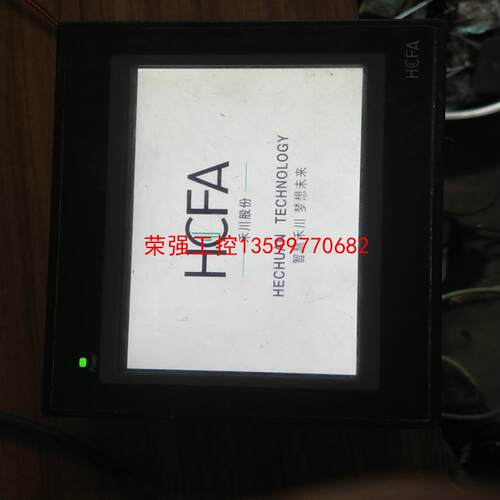 【荣强工控】禾川tl1370-wtft触摸屏