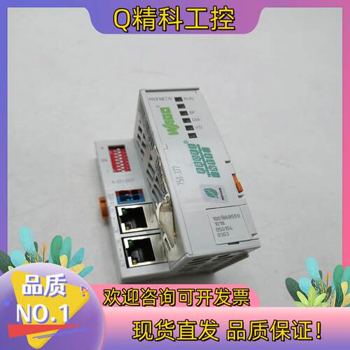 现货750-377万可PROFINET通讯模块正常功能完