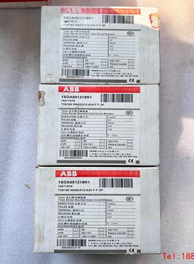 【非标价】ABB塑壳断路器T2S160 MA52/312-624 FF
