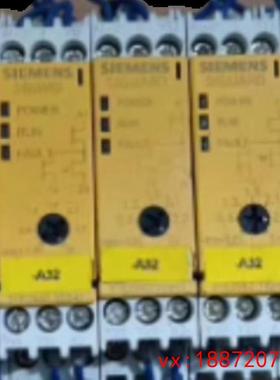 (非标价)西门子安全继电器3TK2842-1BB41