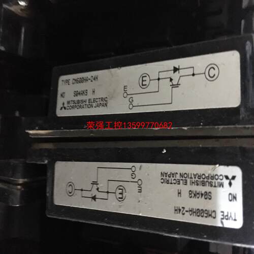 【荣强工控】CM600HA-24H 模块