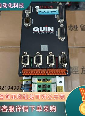 现货QUIN控制器PTSQ4210 230V/10A IRT11