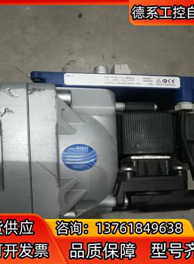 贝克欧BEKOMAT13英格索兰，空压机自动排水，成色如图，