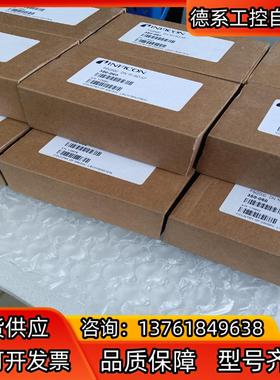 全新英福康PSG500真空计出售，350-060原装正品，盒