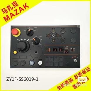 SS6019 操作面板 供应ZY1F 原装