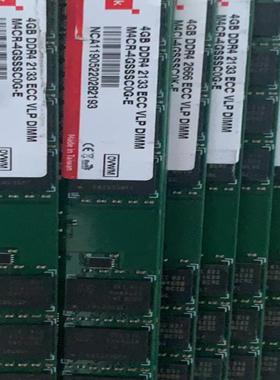 innodisk 4GB DDR4 2133ECC VLP