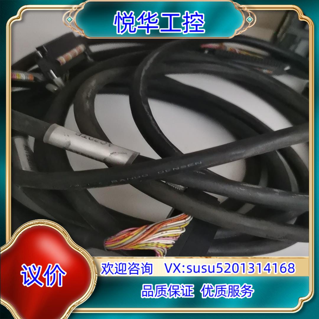 原装中继电缆MR-J2HBUS1M议