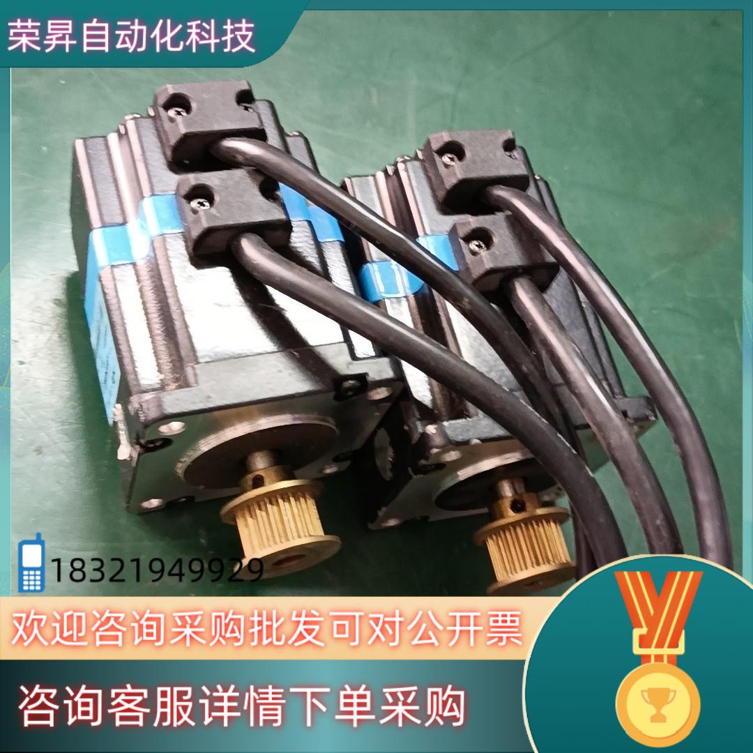 现货HDB汉德堡  EMH2402V8