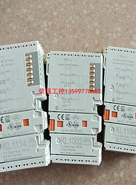【荣强工控】KL1002       KL1104       KL11