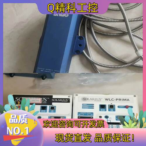 现货SOLARIUS WLC-PRIMA光谱共焦传感器SCC-3