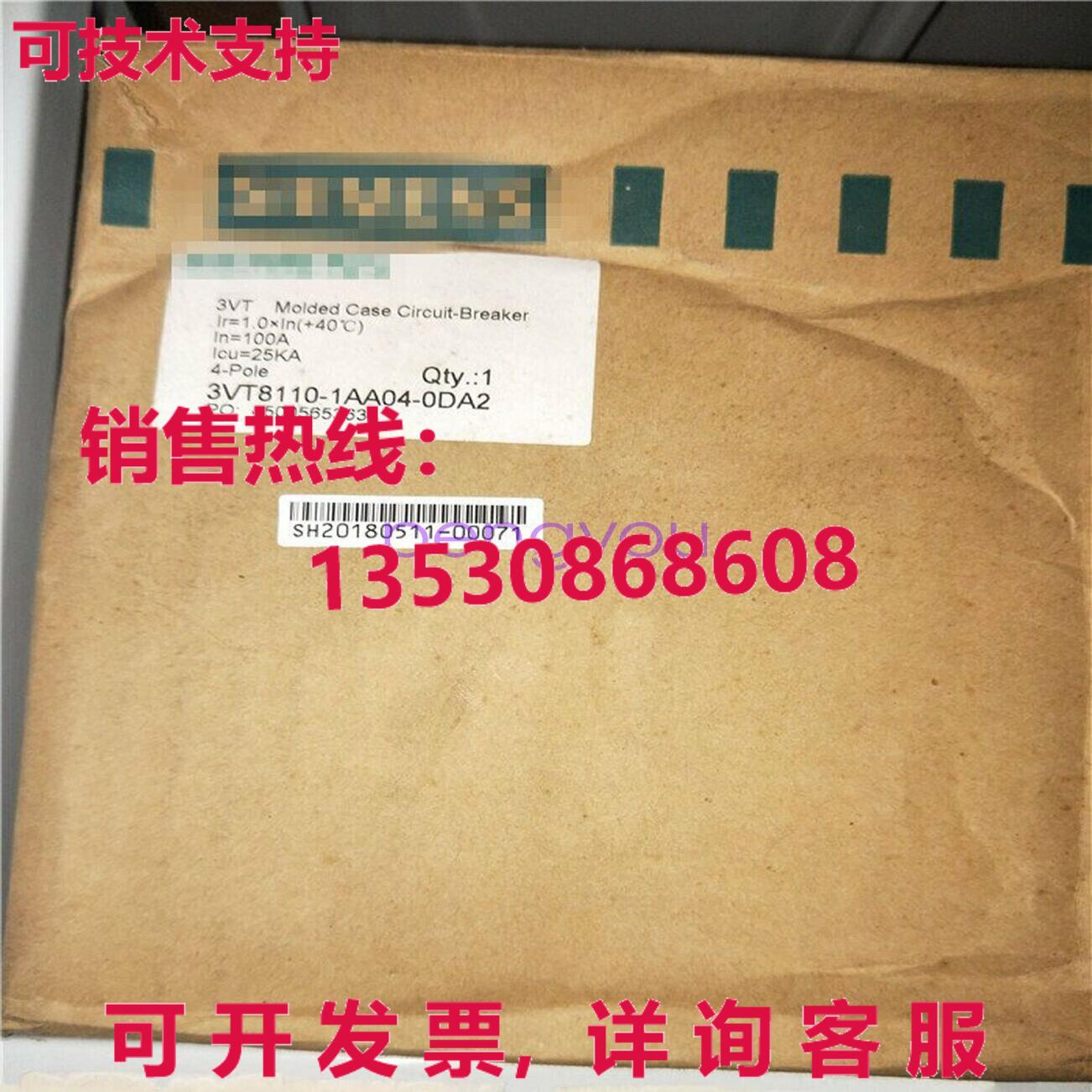 3VT8110-1AA04-0DA2 3VT8 110-1AA04-0DA2库存现货