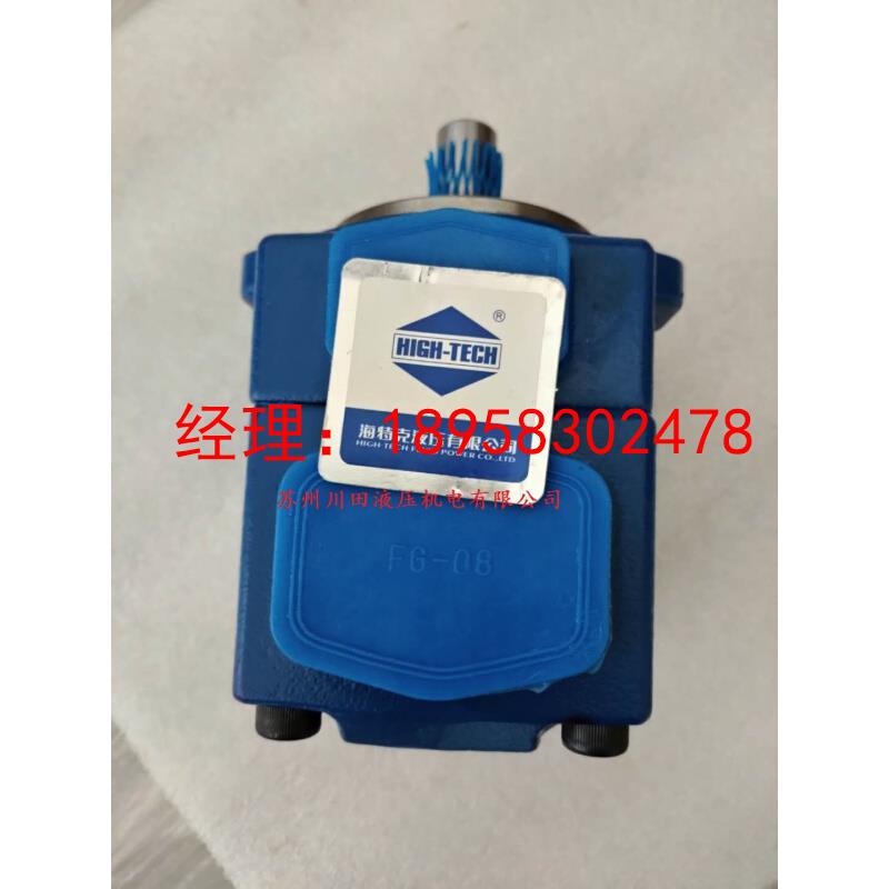 叶片泵PVL1-19-F-1R-U-10/PVL12-6-26-F-1R-RR