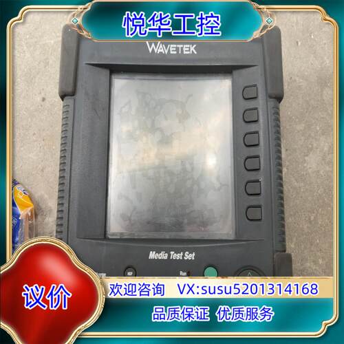 原装光时域反射仪WAVETEK MTS 5100 裸机，没有议