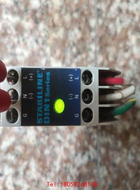 【非标价】安全继电器 STABILINE DIN1-15-120-1G