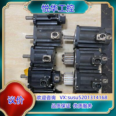原装电机HF-SP102 HF152 HF104S HF15议