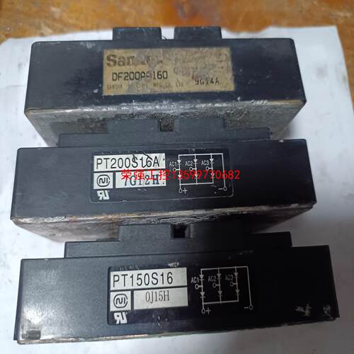 【荣强工控】DF200AA160
