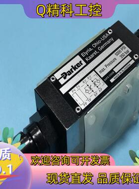 现货单向阀PARKER单向阀FM系列FM2DDSV全新原装