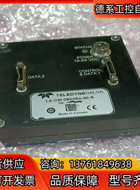 TELEDYNE DALSA LA-CM-08K08A-00