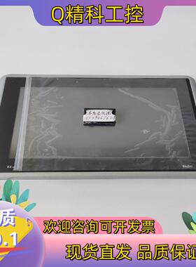 现货原装Beijer瑞典北尔触摸屏X2 control 12