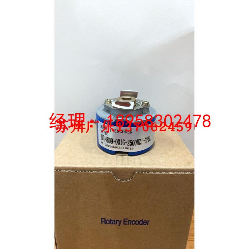ZUU4809-001G-2500BZ1-3P5L PKT6625-600-G10-30F 1534024 编码器