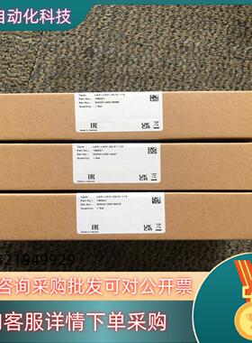 现货LA31/LK31/25231/115 倍加福传感器