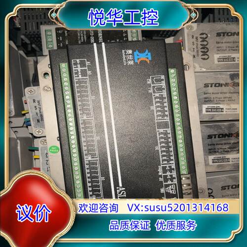 原装奥世莱总线CODESYS运动控制器，EtherCAT议议价