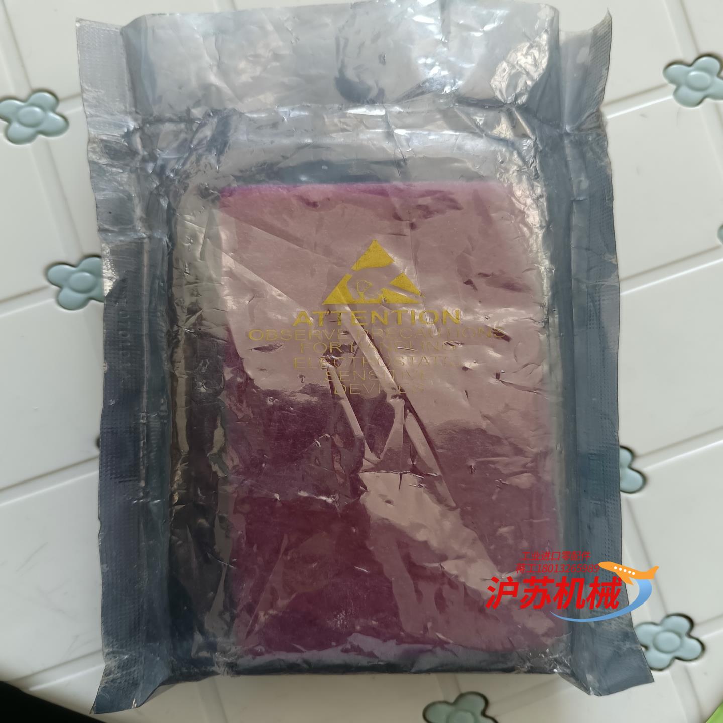 全新ASTEC雅达AA80M-300L-015S转换器，原装