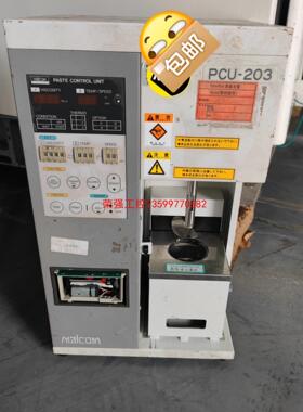 【荣强工控】MALCOM； PCU-203； PCU-205；MALCO