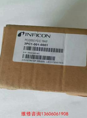 （请询价）INFICON 英福康真空计PCG550 3PC1-001-议价