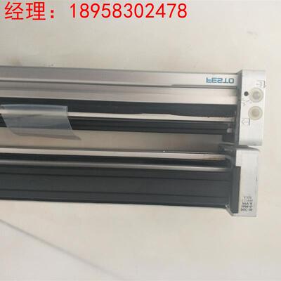 询价现货!FESTO/费斯托无杆气缸 DGC-50-1850-G-PPV-A 53244议价