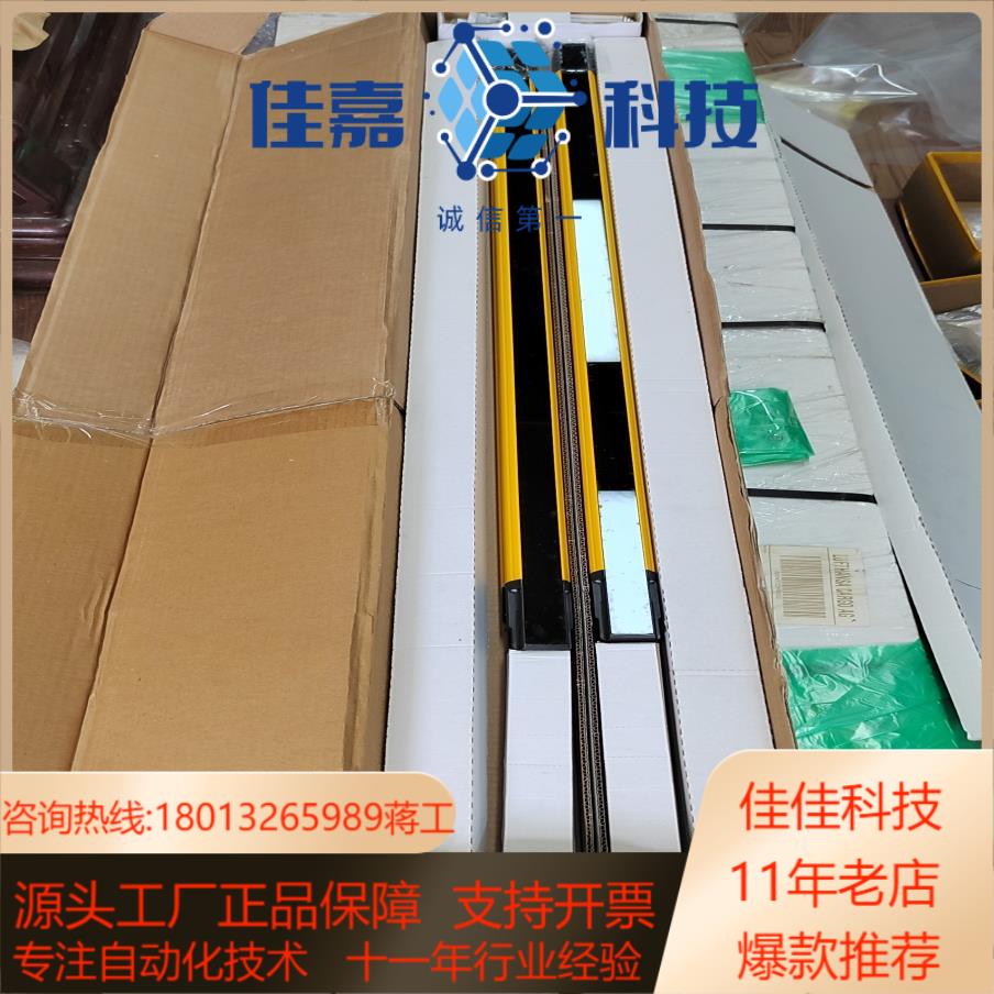 皮尔兹op4H-A-30-105/1 630125原装正品