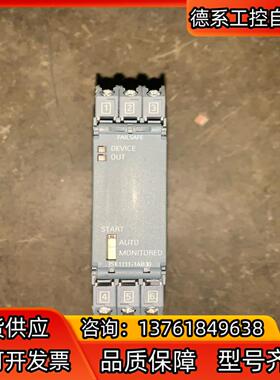 安全继电器 3SK1111-1AB30