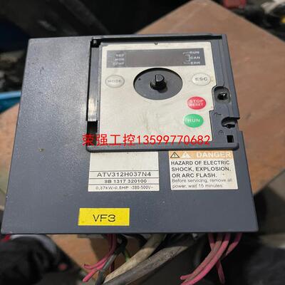 【荣强工控】施耐德变频器ATV312H037N4/0.37KW