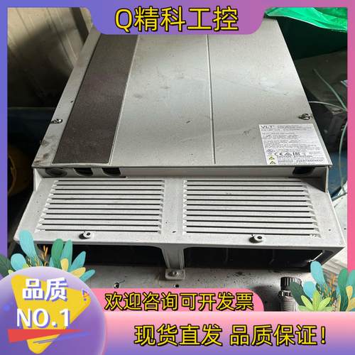 现货丹佛斯200kw变频器FC-302N200T5E20H2 功