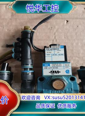 原装MAC电磁阀55B-12-PI-591BA，图片实拍，现货议