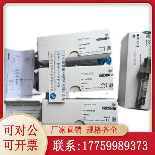 现货1SP0335D2S1-5SNA075G650300/驱动板