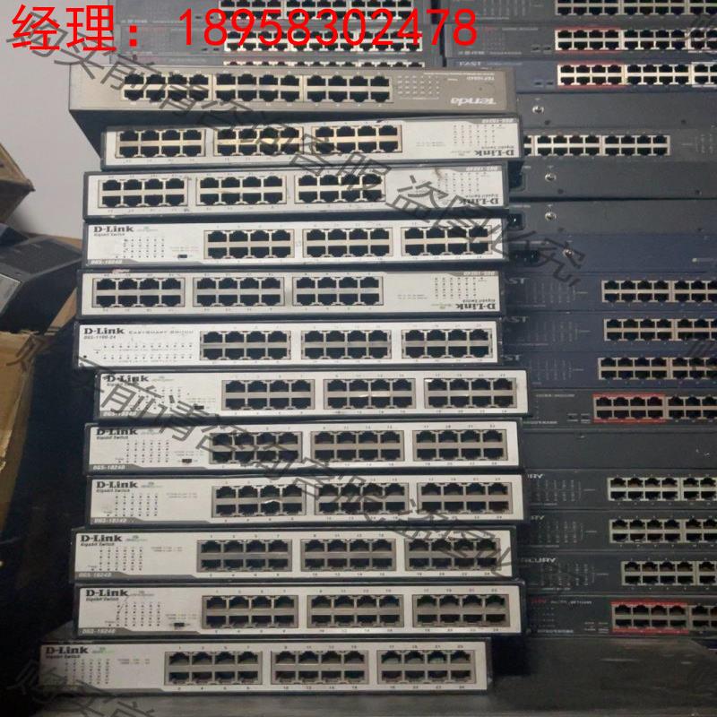 拍前询价：友讯 DGS-1024D 二手