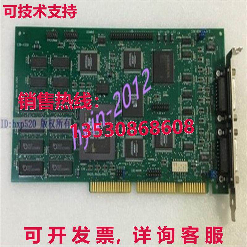 原装供应Ulticom ISA-V35 C30-V35B 56-